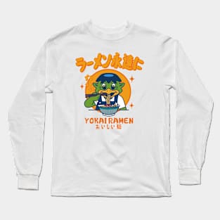 ramen forever Long Sleeve T-Shirt